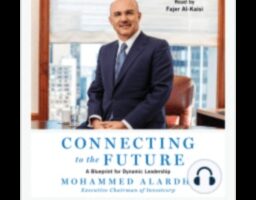 Εξυψώστε και καινοτομήστε: Η τέχνη της δυναμικής επιχειρηματικής ηγεσίας