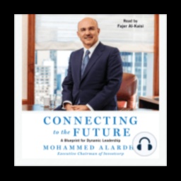 Αναβαθμίστε και καινοτομήστε Η τέχνη της δυναμικής επιχειρηματικής ηγεσίας Πώς να οδηγήσετε την ομάδα σας στην επιτυχία σε έναν κόσμο που αλλάζει. 1 Εξυψώστε και καινοτομήστε: Η τέχνη της δυναμικής επιχειρηματικής ηγεσίας