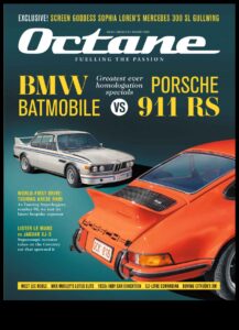 Αρμονία υψηλών οκτανίων: Η αντήχηση των κινητήρων σπορ αυτοκινήτων