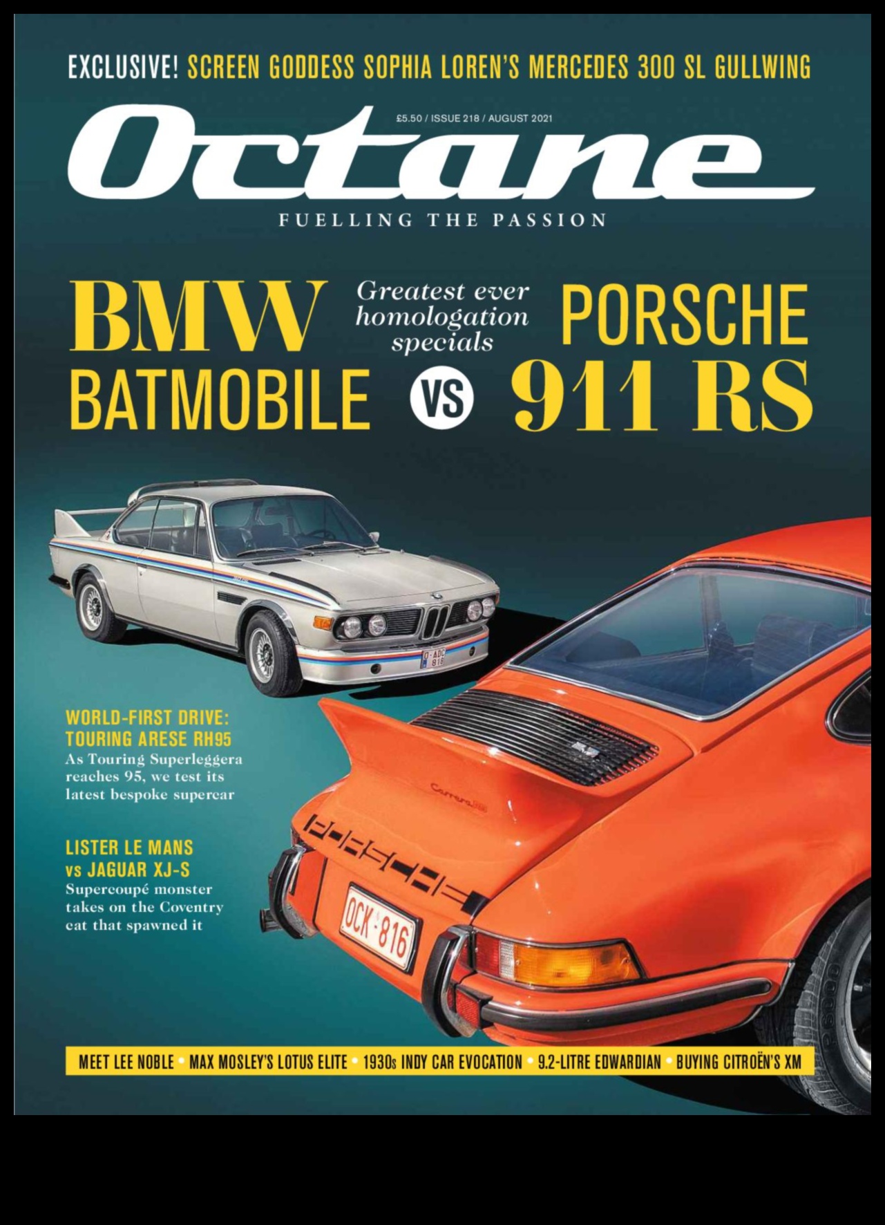 Αρμονία υψηλών οκτανίων: Η αντήχηση των κινητήρων σπορ αυτοκινήτων